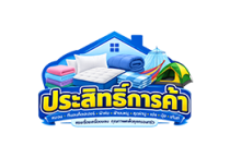ร้านประสิทธิการค้า